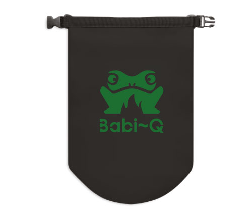 Babi-Q Bag – Little e Everywhere